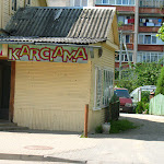 Montego Bay 114.JPG