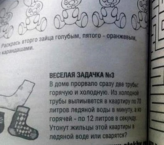 f0d4f5ebb2be95a7257a6d94560_prev f0d4f5ebb2be95a7257a6d94560_prev