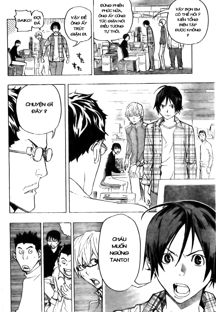 Bakuman。 Chap 78 - Truyen.Chap.VN