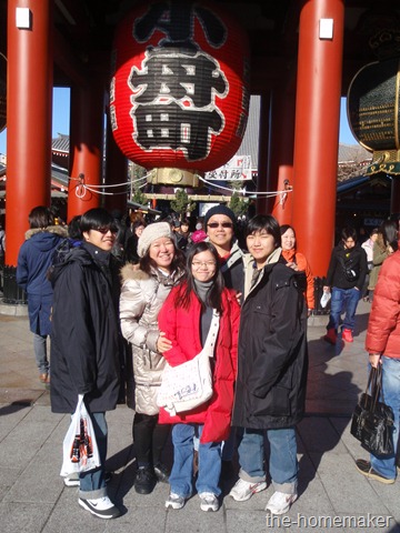 [69%2520-%2520Sensoji%2520Temple%252C%2520Asakusa%255B7%255D.jpg]