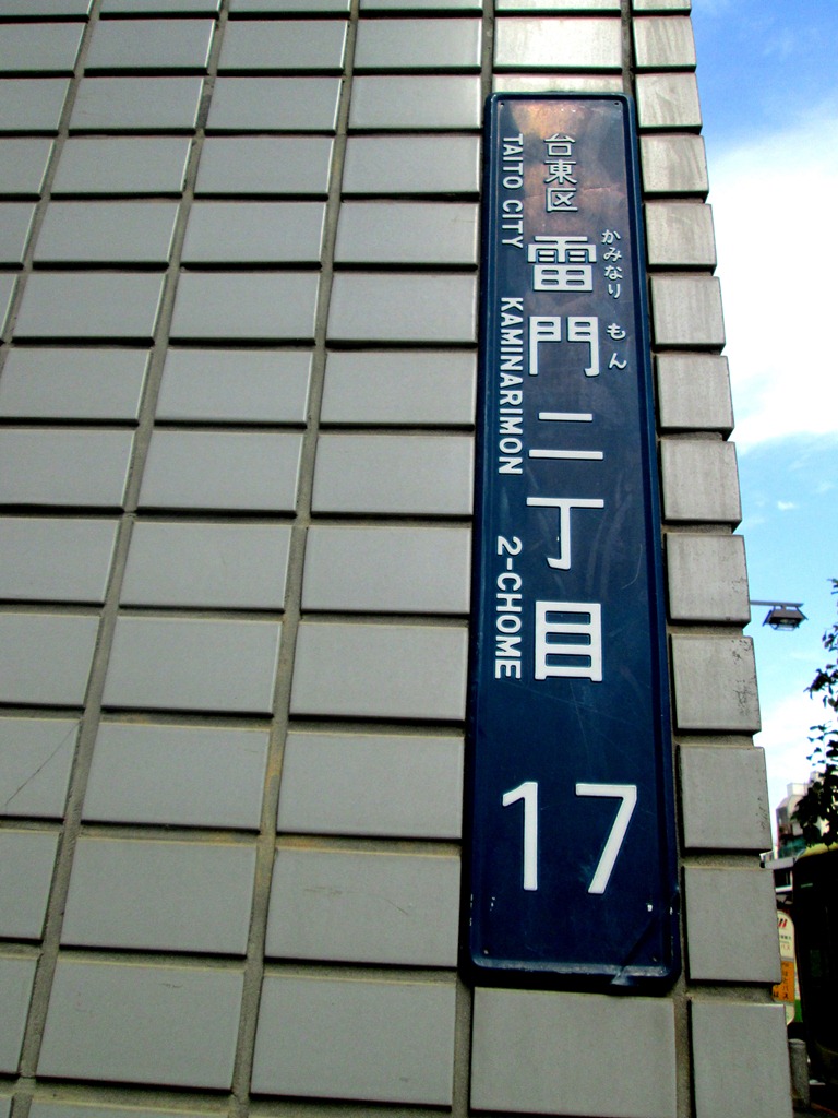 [IMG_19204.jpg]