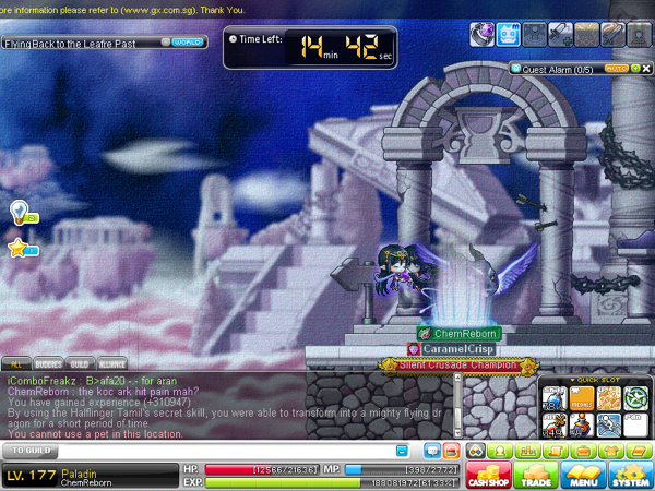 MapleStory 2012 08 09 16 42 01 15