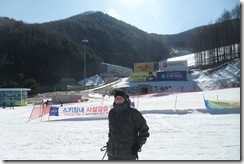 SAM_0061 SAM_0061