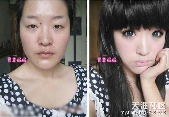 [chinese%2520girls%2520makeup%2520before%2520and%2520after%2520%2520%252810%2529%255B6%255D.jpg]