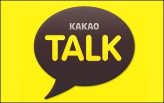 3 Kakao Talk