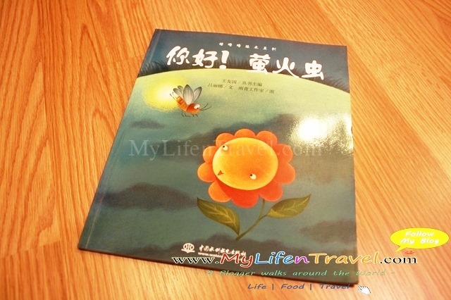 Book Book
