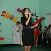 DSCN8382.JPG