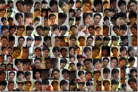 Terence Kong