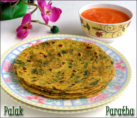 Palak-Paratha Palak-Paratha