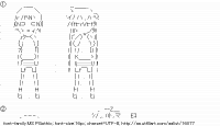 TwitAA 2012-01-29 17:09:06
