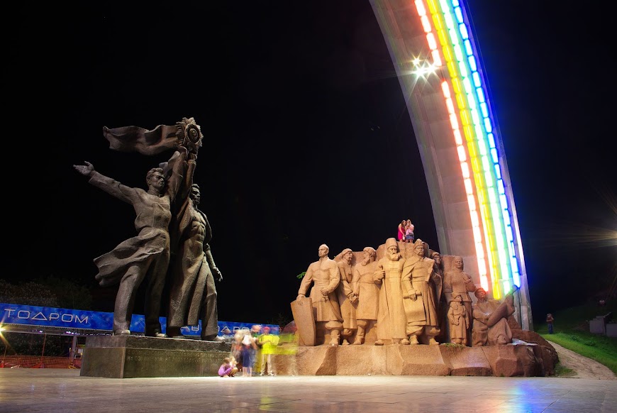 kiev-0198.JPG