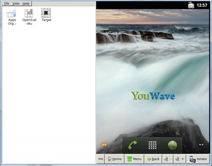 YouWave2-e1318521548590