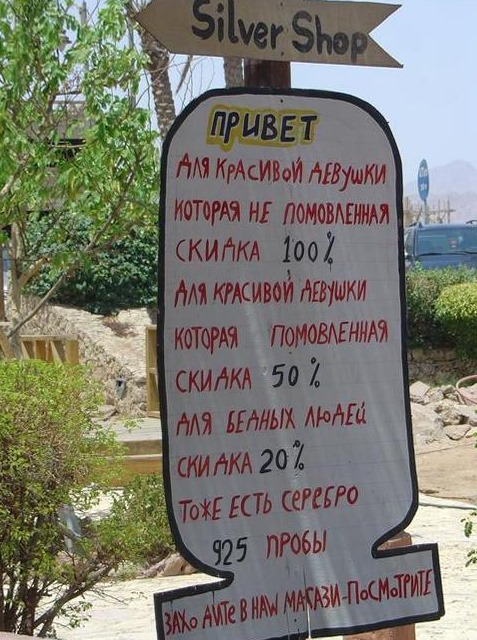 [455255_a-tyi-byil-v-turtsii%255B3%255D.jpg]