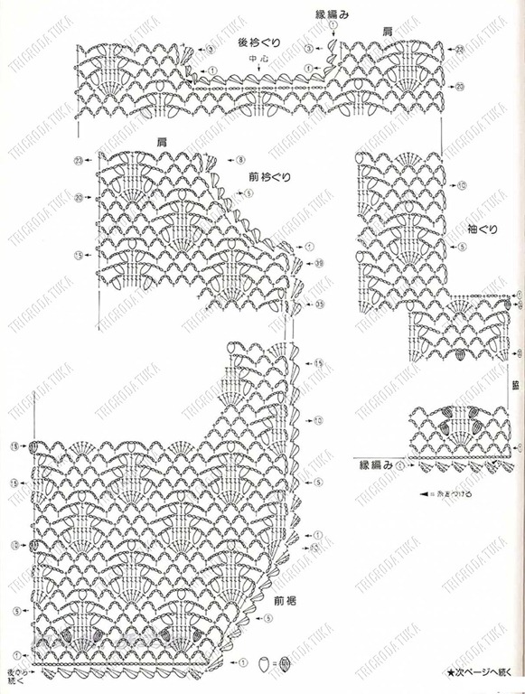 [cardigan%2520b%255B4%255D.jpg]