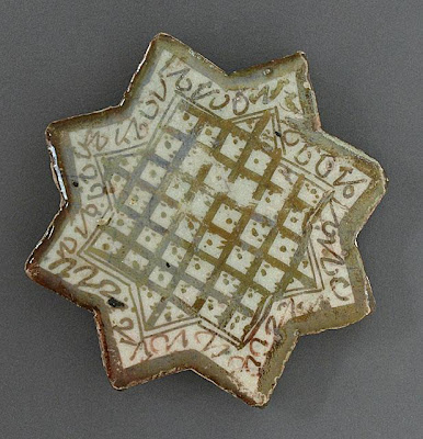 Tile | Origin: Turkey, Konya | Period: 13th century | Collection: The Madina Collection of Islamic Art, gift of Camilla Chandler Frost (M.2002.1.116) | Type: Ceramic; Architectural element, Fritware, luster-painted, Point to point: 4 1/4 in. (10.79 cm)