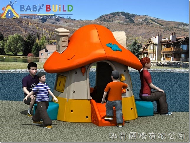 BabyBuild 蘑菇小屋 BabyBuild 蘑菇小屋