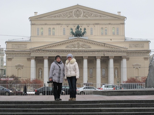 Москва 069 Москва 069