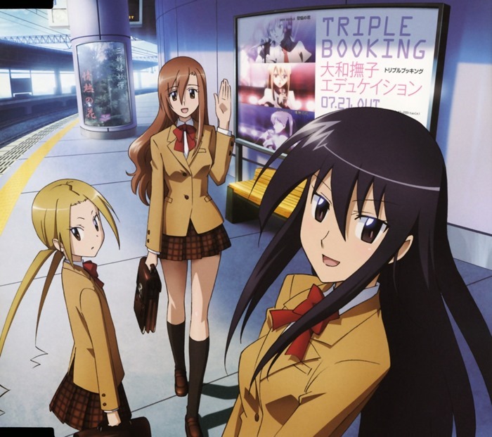 Seitokai_Yakuindomo_anime_03