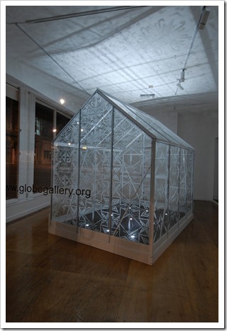 greenhouse globe gallery