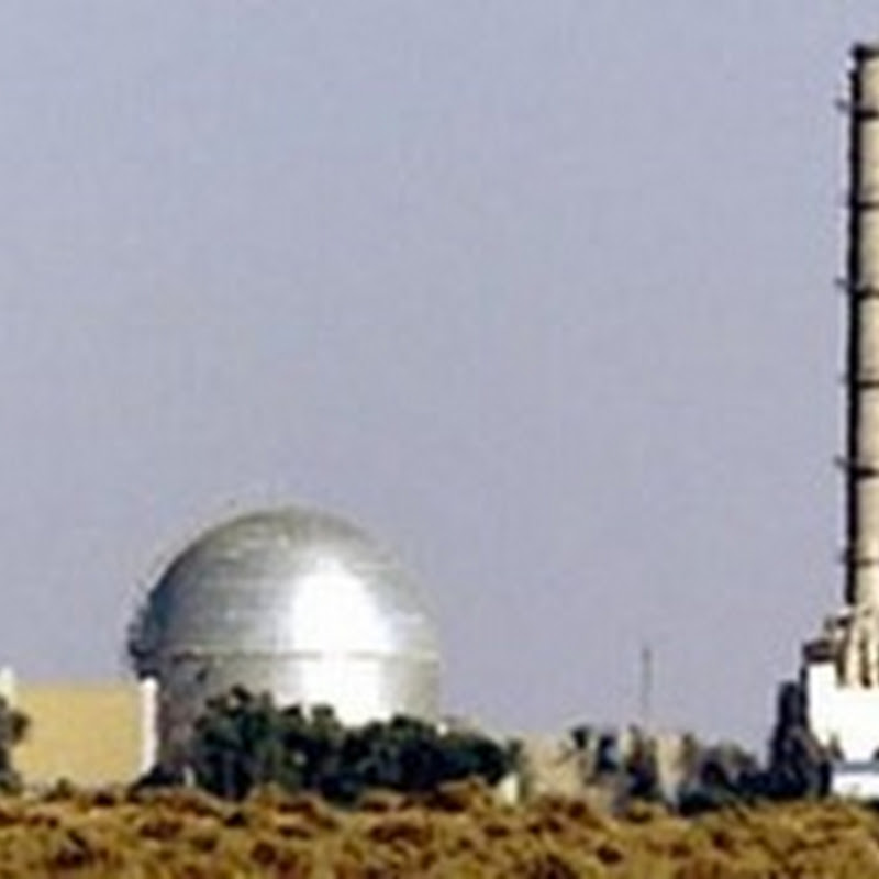 Kebocoran Nuklir Israel Mengancam Negeri Tetangga
