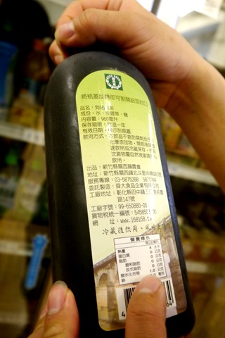 [P1050366%255B6%255D.jpg]