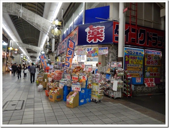 2014年環瀨戶內海自駕遊_Day2_114