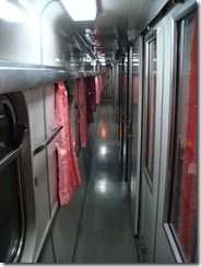 Overnight Train Bangkok Vientiane 1st class Overnight Train Bangkok Vientiane 1st class