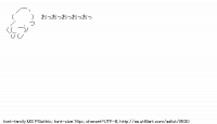 TwitAA 2011-06-28 00:06:41