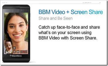BBMScreenShare