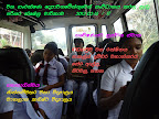 Knakals Trip Slideshow