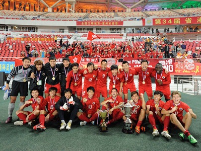 Guangdong-Hong Kong Cup
