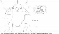 TwitAA 2014-11-10 21:28:44