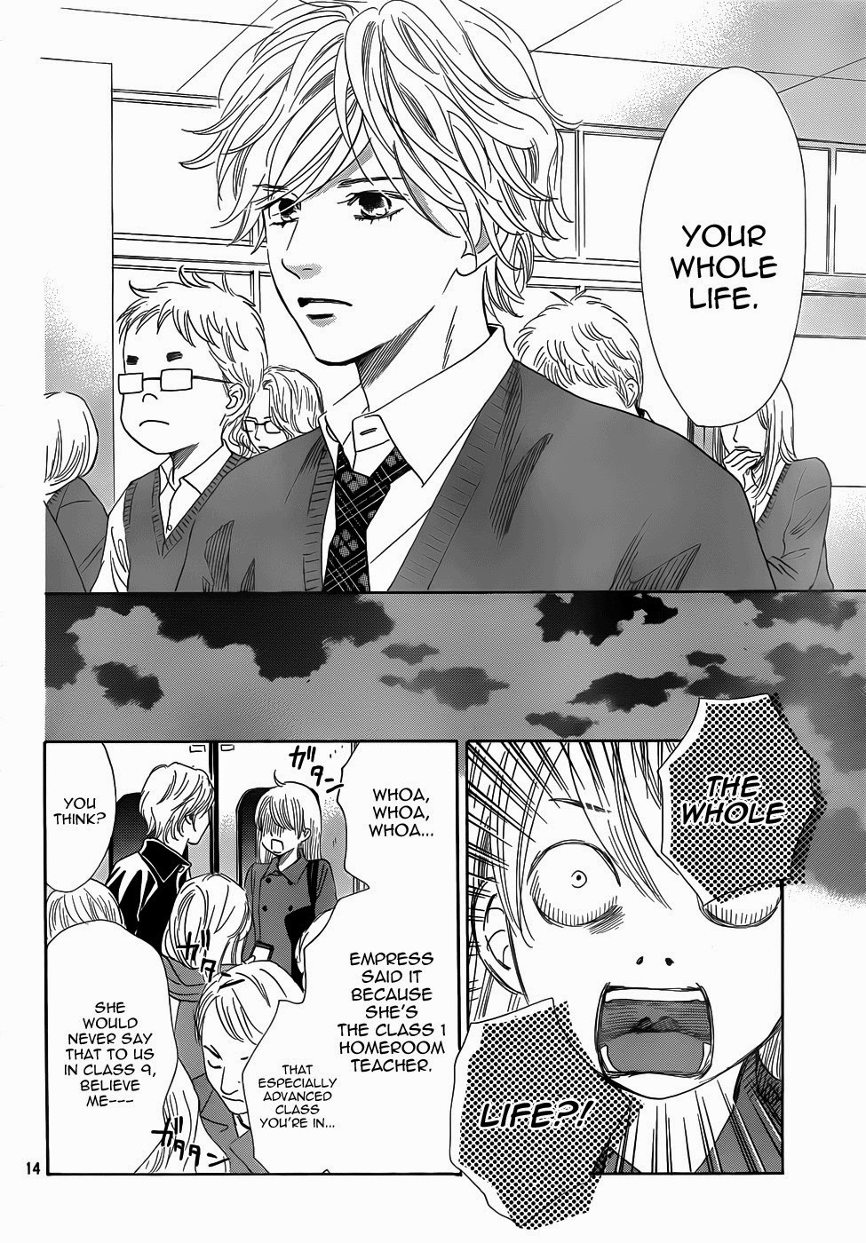 [Chihayafuru%2520-%2520136-4%255B3%255D.jpg]
