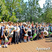 DSCN6558.jpg