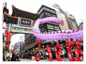 Ano novo chinês é celebrado com festa em algumas regiões do Japão
