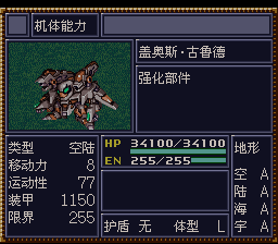 [WGF0.981152.png]