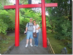 Butchart Gardens 76 Butchart Gardens 76