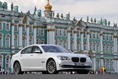 2013-BMW-7-Series-16_thumb%255B1%255D.jpg?imgmax=800