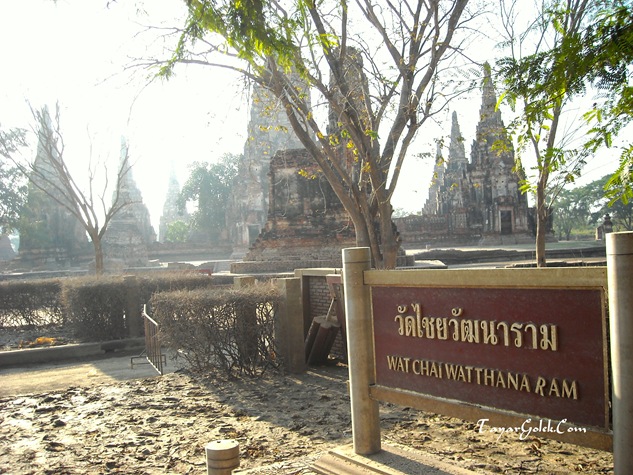 Wat Chai Watthana Ram