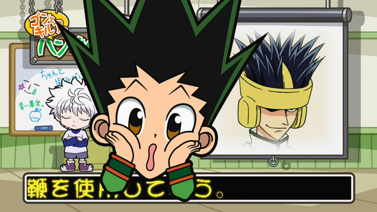 [%255BHorribleSubs%255D%2520Hunter%2520X%2520Hunter%2520-%252031%2520%255B720p%255D.mkv_snapshot_23.19_%255B2012.05.12_21.48.34%255D%255B2%255D.jpg]