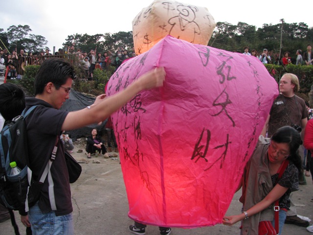 [IMG_51873.jpg]