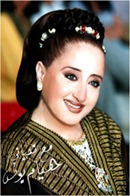 Hiam Younes