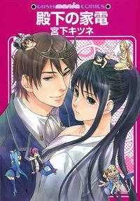 [88621%255B3%255D.jpg]