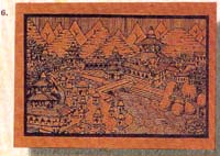 Pashupati Card