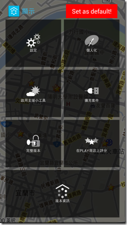smart launcher-19 smart launcher-19