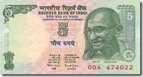 5-rupees-note