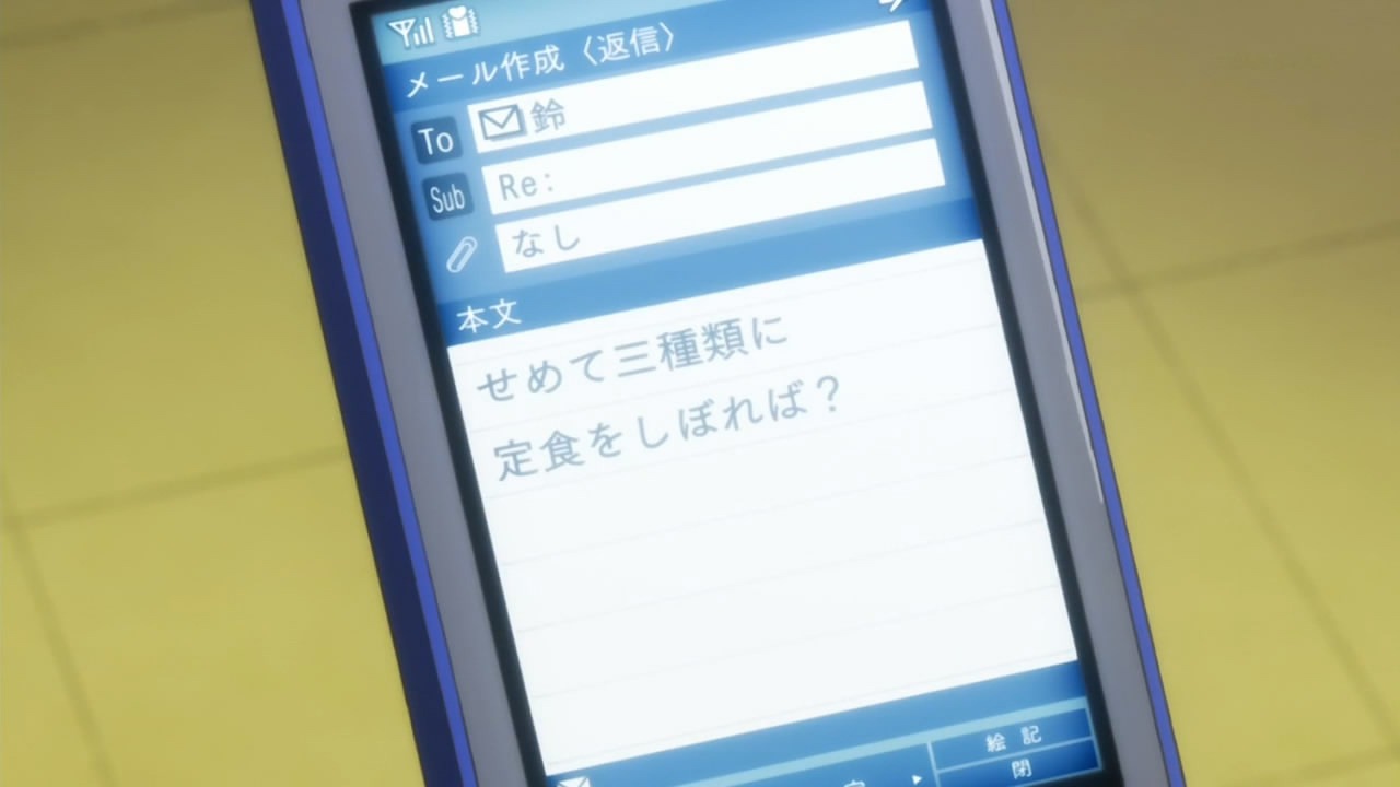 [Little%2520Busters%2520-%252009%2520-%2520Large%252022%255B2%255D.jpg]