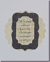sympathy20120322b
