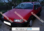 продам авто ПМР Volkswagen Passat Passat (B3, B4) (1988 - 1996)