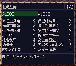 [WGF0.980492.png]